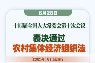 下一神锋❓23岁奥蓬达赛季14球4助身价涨至5500万欧 解约金8000万